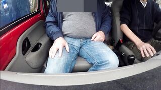 Pipe en Voiture: Branlette en Plein Air