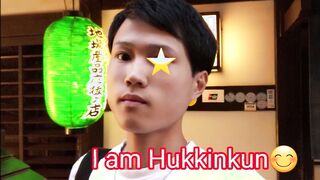 I tried taking my temperature with my penis !! I am Hukkinkun