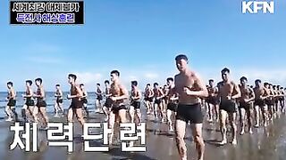 underwear 382 Korea army