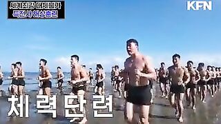 underwear 382 Korea army