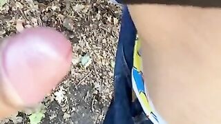 Cruising at London park