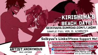 [My Hero Academia] KIRISHIMA'S SEXY DATE - MALE LISTENER YAOI