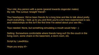M4M Audio ASMR: Your str8 friend gives you a blowjob