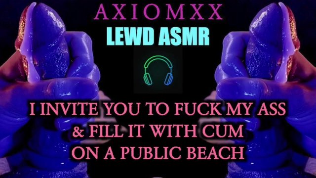 (LEWD ASMR) You Catch Me Stroking My Cock on a Public Beach